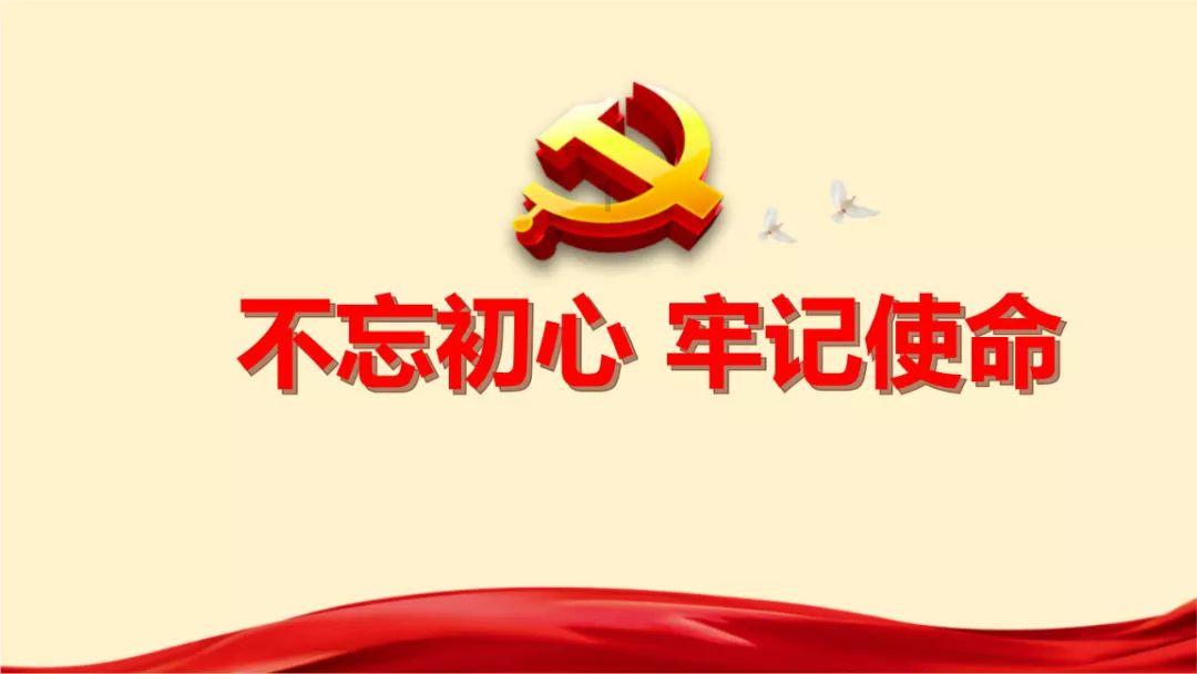 海底大作战