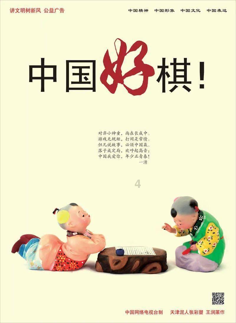 死神VS火影3.0