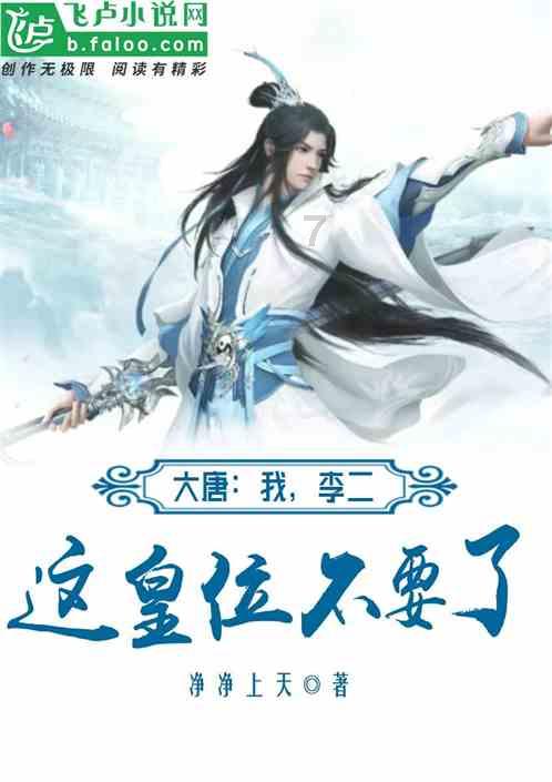筑梦经开 龙腾盛世丨天心经开区举办企业商会暨重点企业2024年迎春会