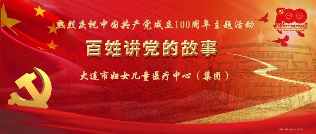 「乳腺增生腋下疼痛-解答你的疑惑」