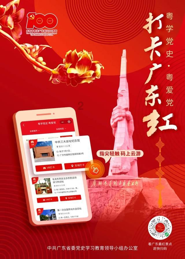 张之臻组合无缘澳网男双决赛