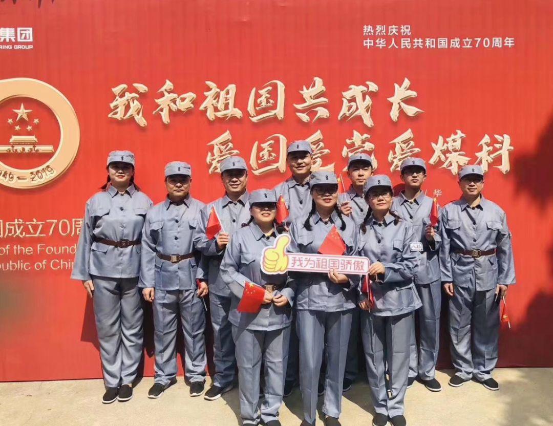 河洛群侠传