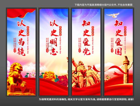 健美大赛