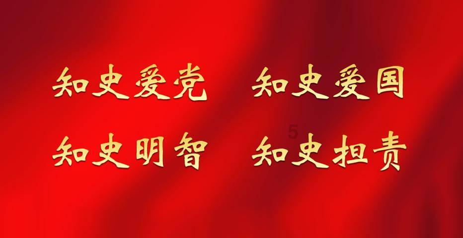都说张飞是被自己部下的人所杀，这是真的吗？游戏画面