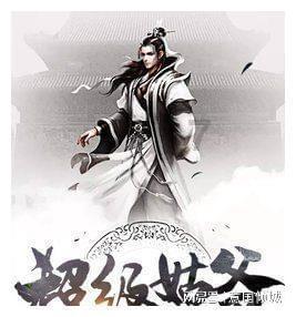 高考恋爱100天