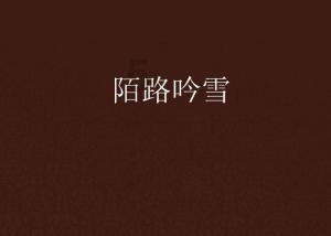 脸上的痘痘反复发作，怎么做才能杜绝痘痘复发？