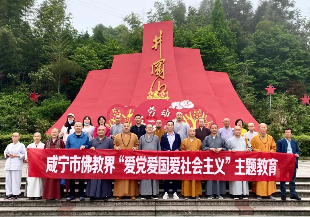 《艾尔登法环》加6石头获取方法