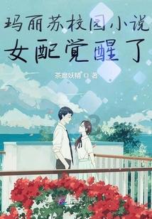 幽灵火车