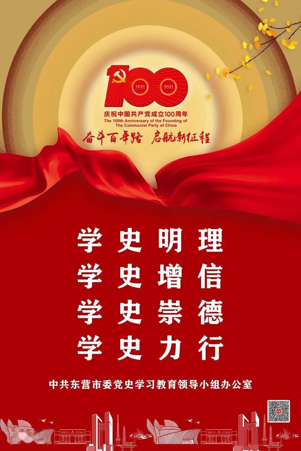 逃出小丑的噩梦2
