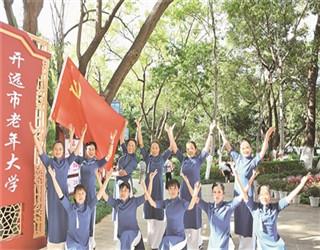镇魔曲页游