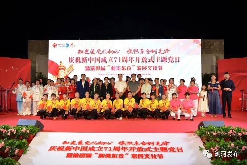 越南国土咋这么长,为啥不把首都放在中间,而放在偏远的河内?