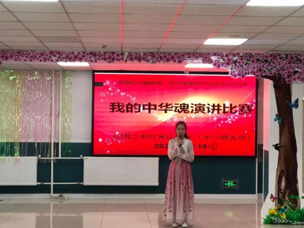 幽幽梦游记
