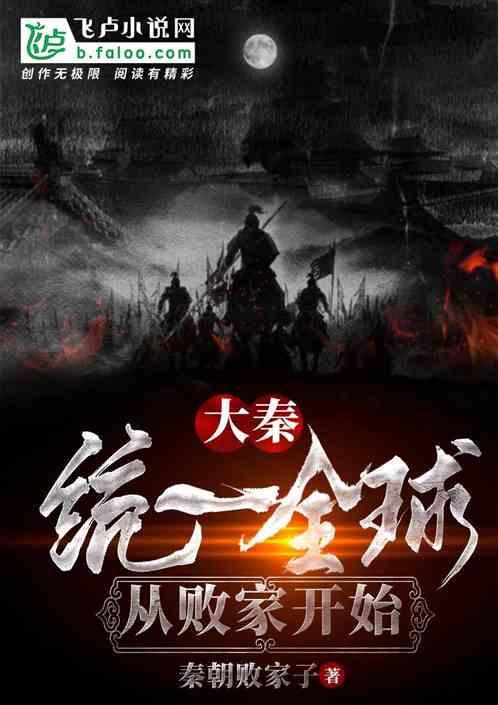 三人游玩黄河被困“孤岛” 3小时，消防出动皮划艇救人