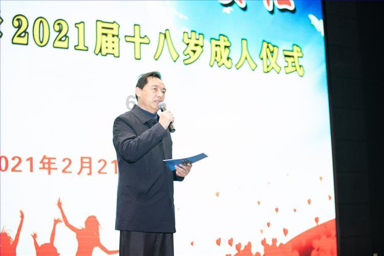 动漫人物吃东西