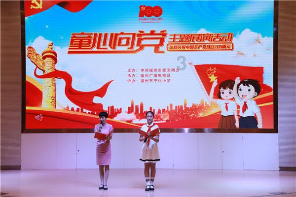 李家超：香港基本法第二十三条立法刻不容缓