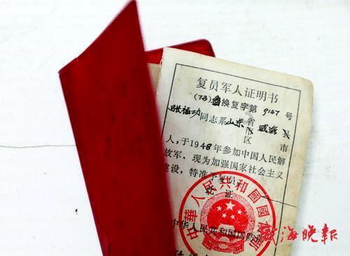 安康中心城区的光纤箱穿上了“新衣”