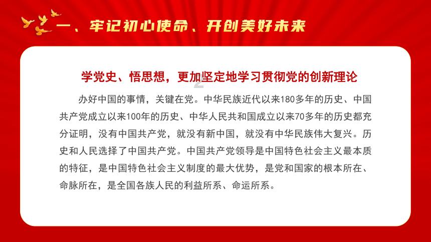 扫地僧凭什么天下无敌？金庸：将他法号念一遍，你会恍然大悟