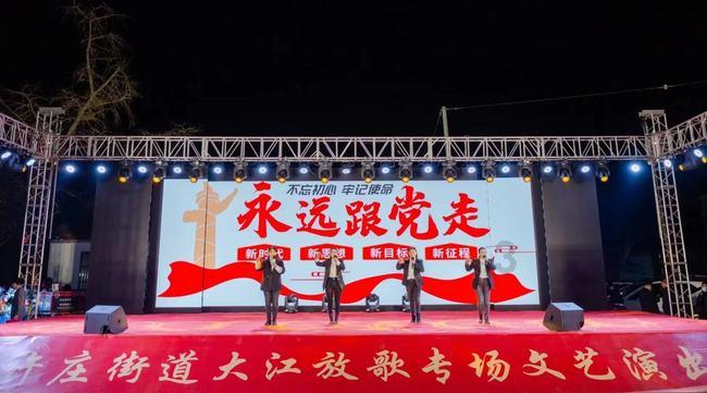 僵尸敲方块