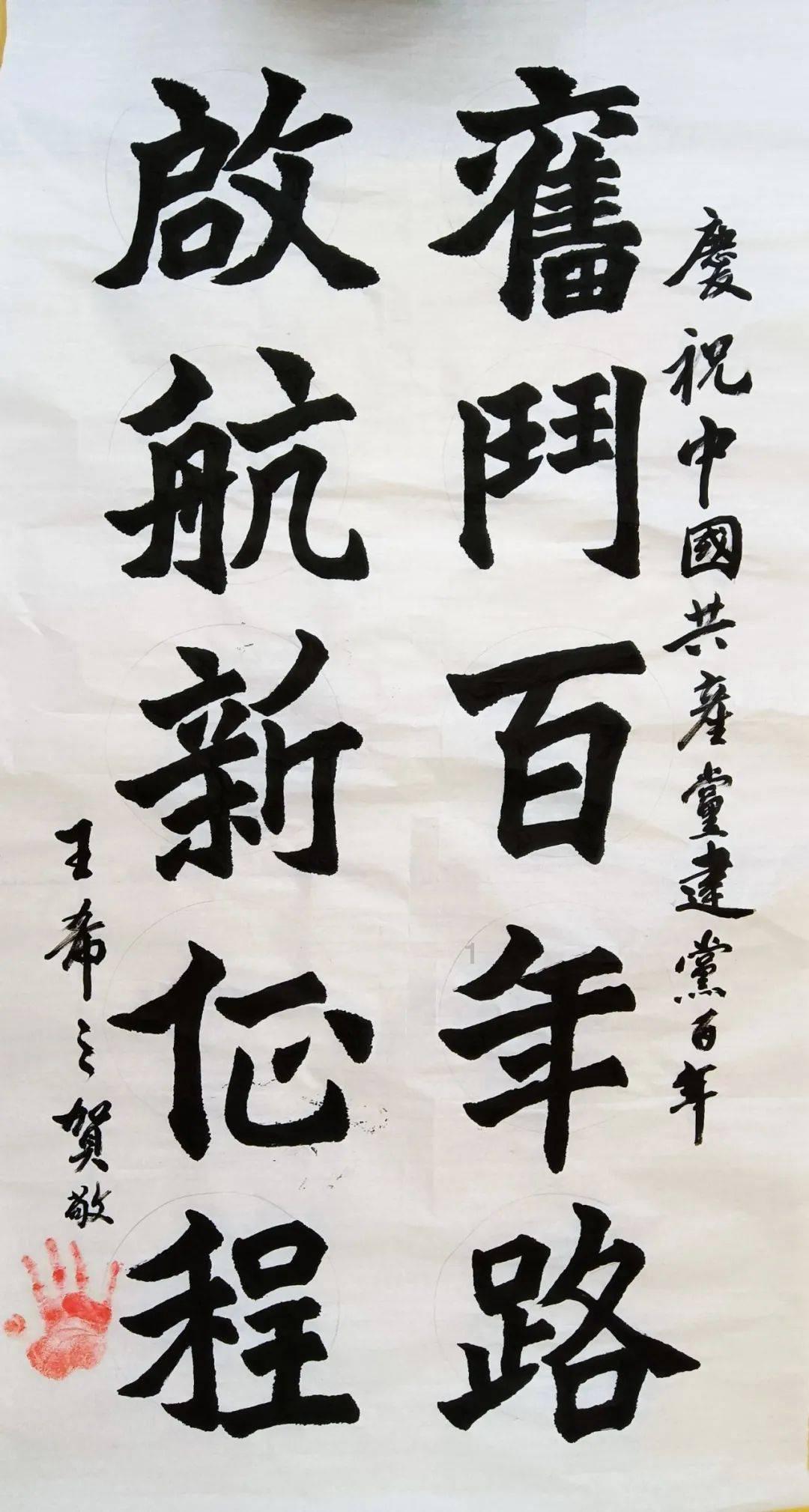 MVP来了!胡明轩飙两记三分+罚球率队反超 辽宁叫暂停也挡不住