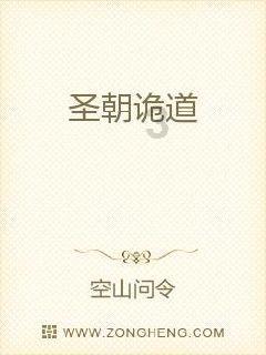 埃琳娜房间清洁