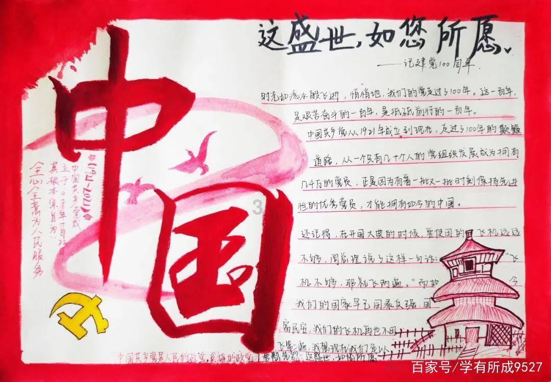 明确各方义务、加强安全管控，扬州市立法保障人民群众乘梯安全