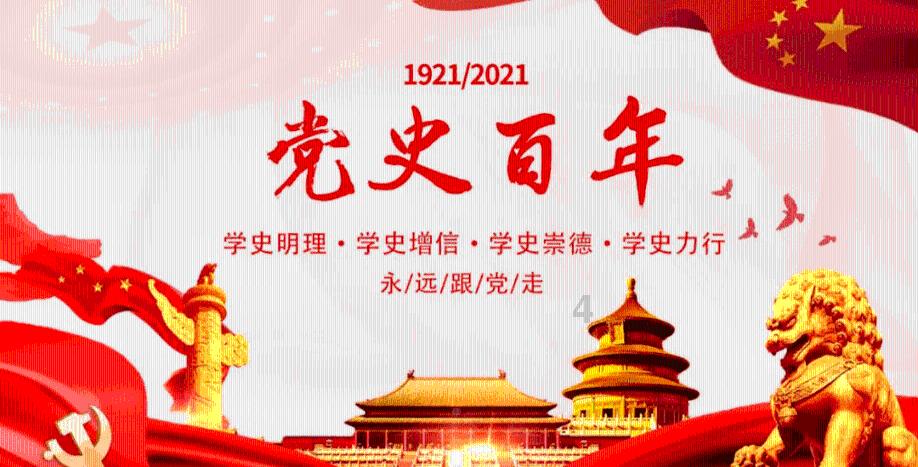 儿童算术题