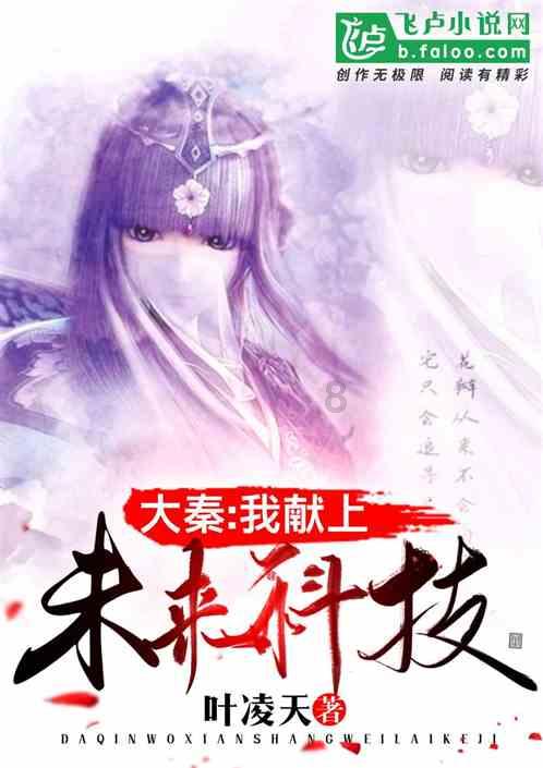 伪装者：再看阿诚被南田洋子算计这一段，才明白藤田为何败给明楼