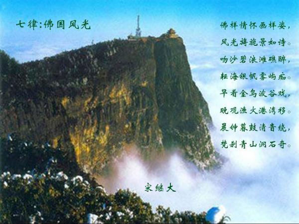 救援音乐系学生