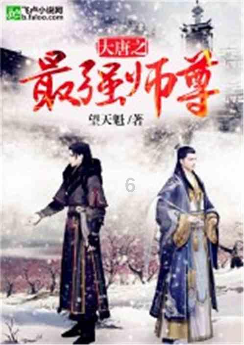 组装机械警暴龙2