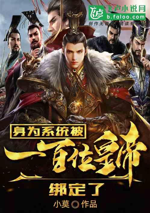 神秘的演员