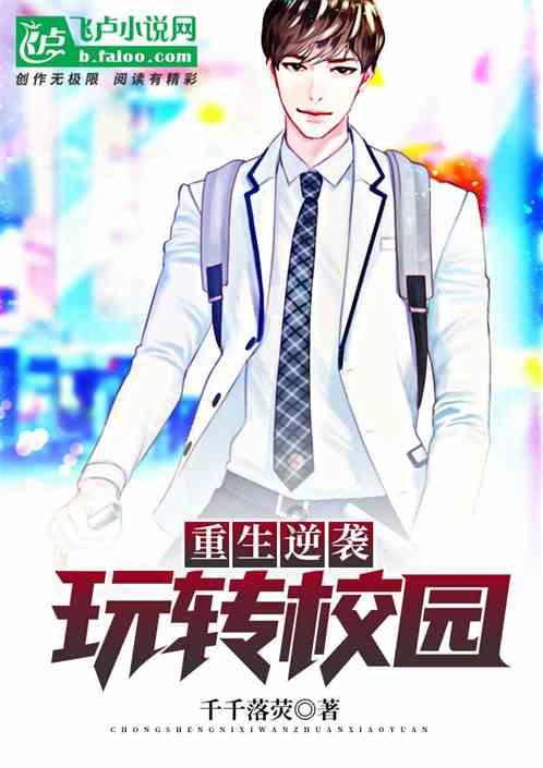 江西省药品监管工作会议在赣州召开