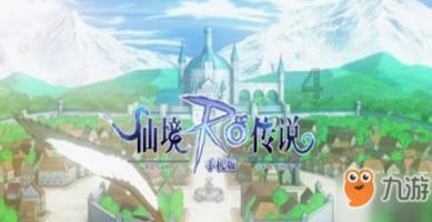 游客车辆被剐蹭,西青公安高效处置获称赞!