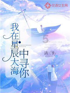 临江仙·和叶仲洽赋羊桃