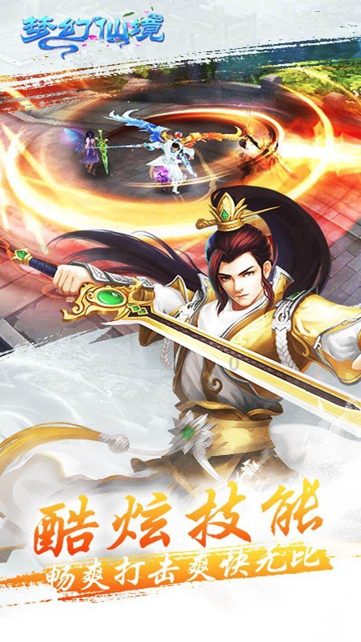 记忆之地